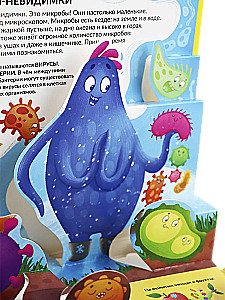 POP UP Encyclopedia. Viruses and Bacteria