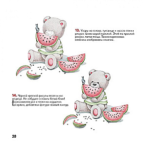 Wir zeichnen charmante Tiere (ein Hase im Flugzeug). Skizzenbuch mit Spiralbindung