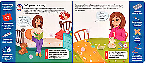 Sticker Book. At the Doctor