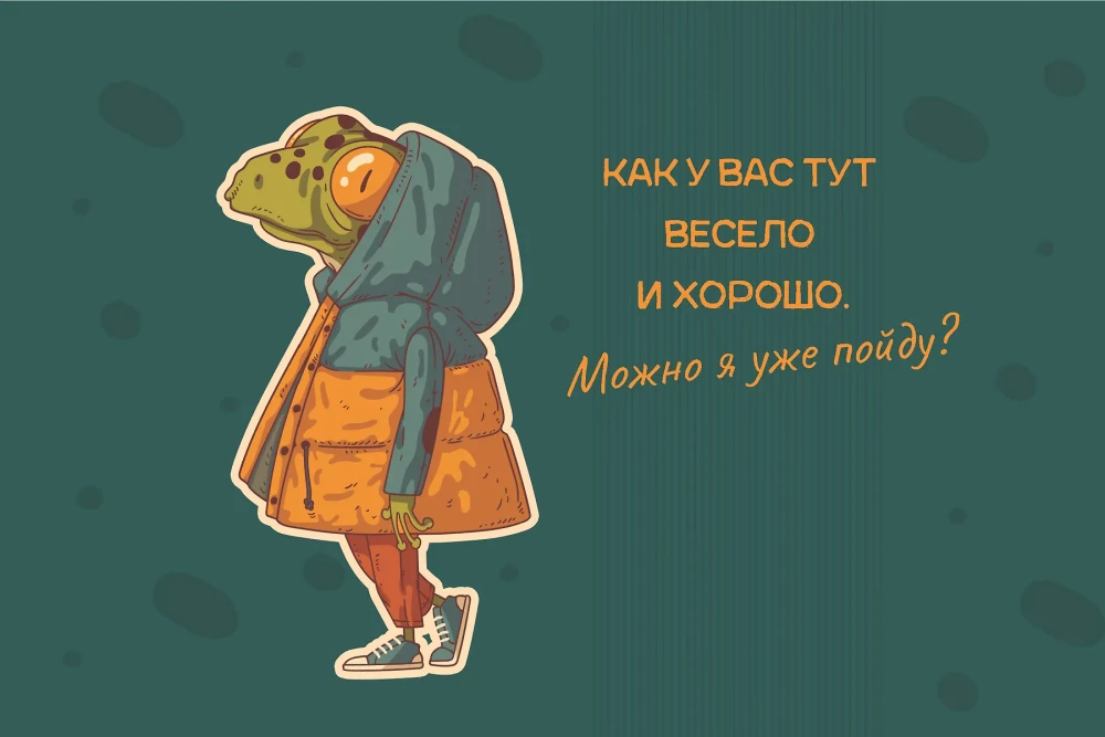 Planer z żabą na spirali (beżowa okładka, żaba w kombinezonie)