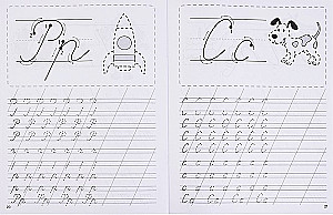 Learning to Write Capital Letters