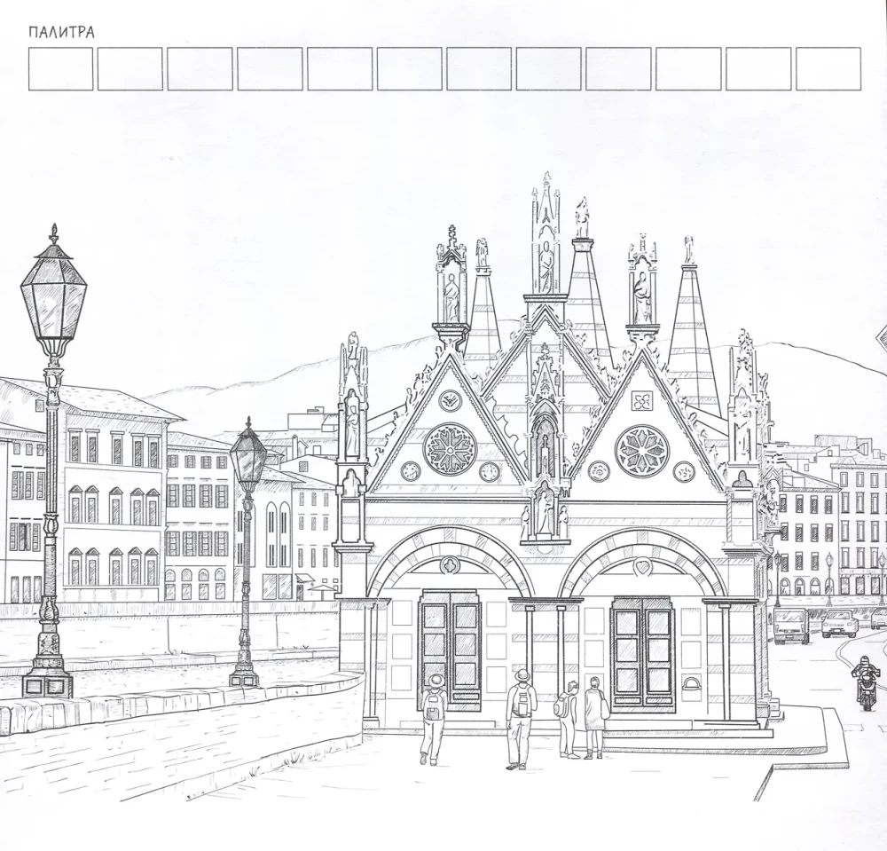 Coloring the Cities of the World
