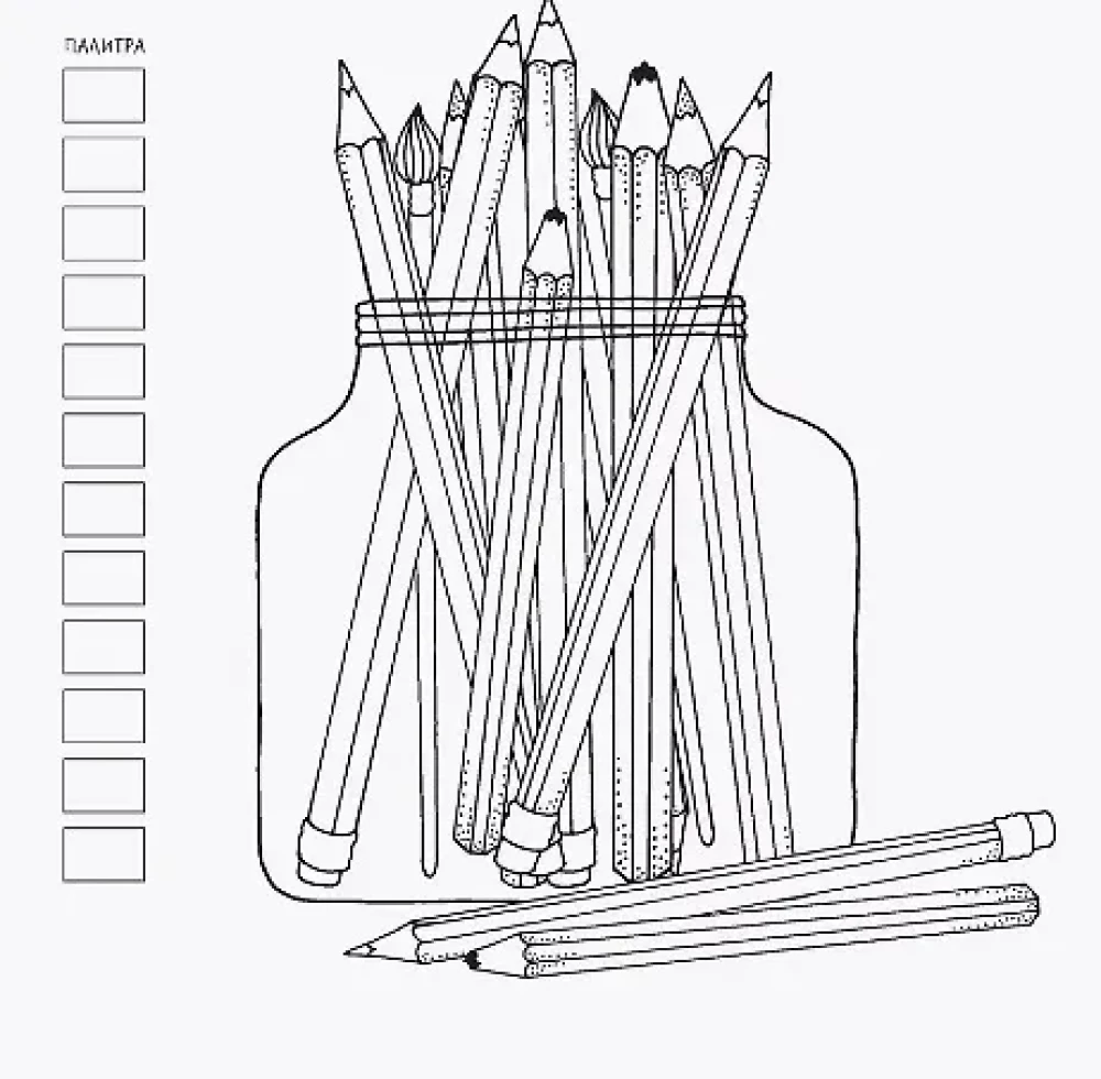 Relax Anti-Stress Coloring Book (Boat and Seagull)