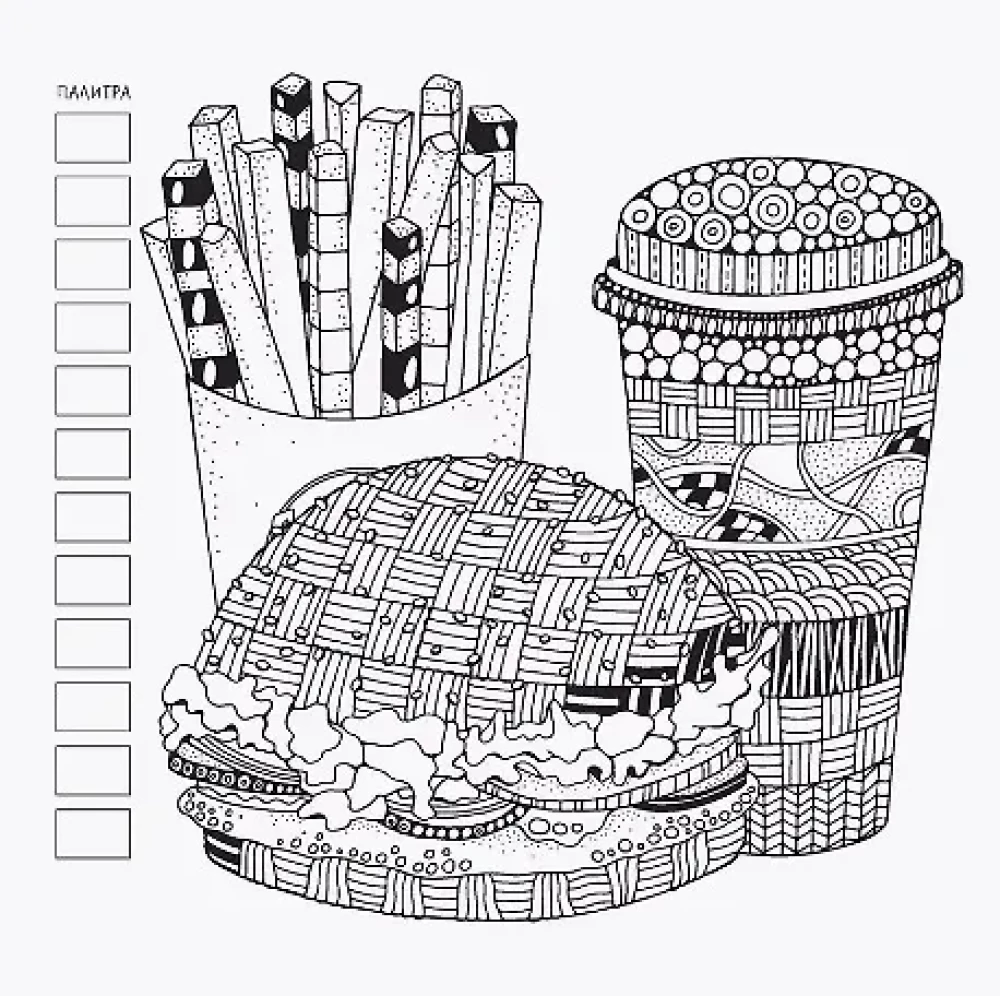 Relax Anti-Stress Coloring Book (Boat and Seagull)