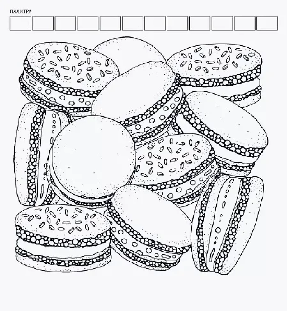 Relax Anti-Stress Coloring Book (Boat and Seagull)
