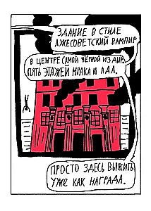 Sonya from 7Buée