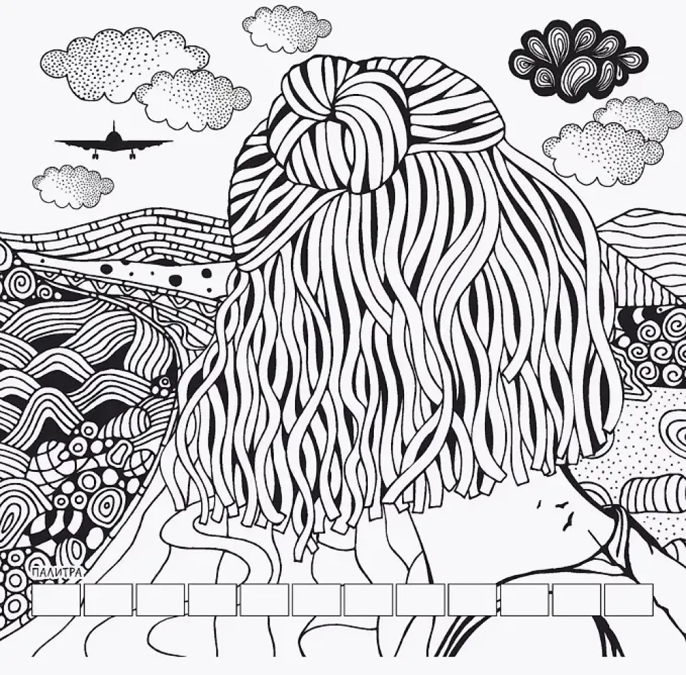 Stress Relief Coloring Book Relax (girl with cat)