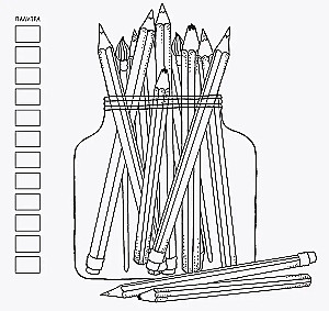 Stress Relief Coloring Book Relax (girl with cat)
