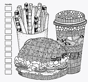 Stress Relief Coloring Book Relax (girl with cat)