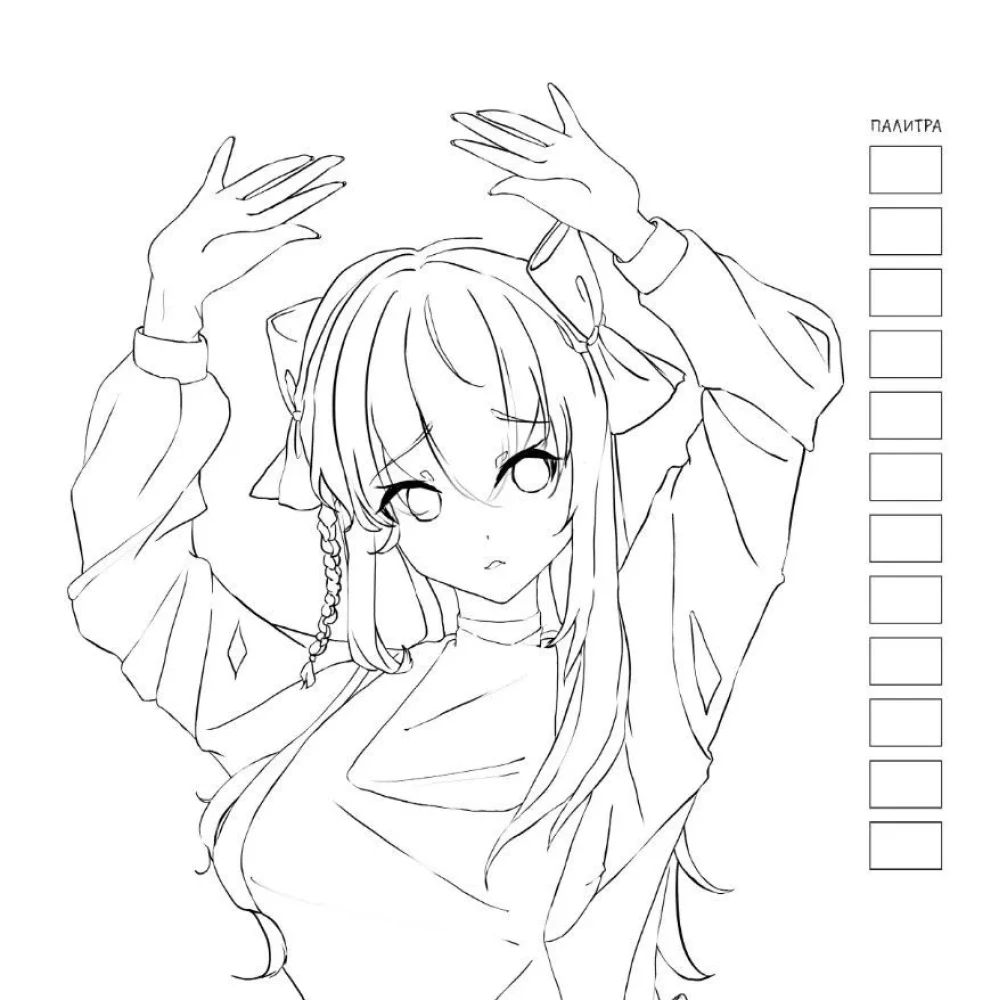 Anime! Раскраска для работы маркерами. Девочка с письмом