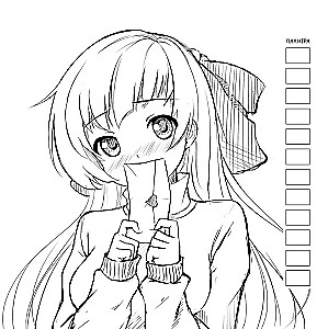 Anime! Раскраска для работы маркерами. Девочка с письмом