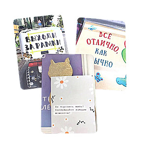 Zeichen des Universums. 40 resource Karten