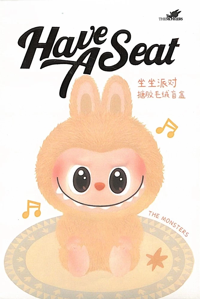 Keychain-Figure-Surprise - Have A Seat
