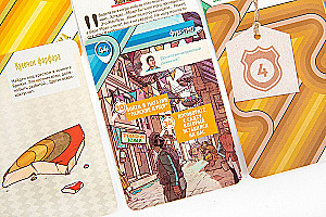 Brettspiel - Ermittlungen. Detektive-Reporter Adèle und Neville