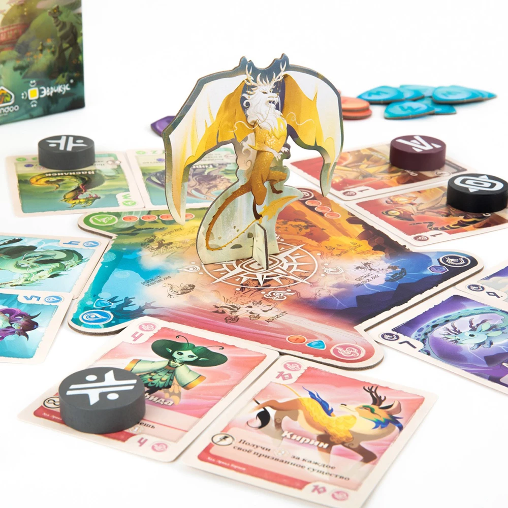 Board game - Valley of Eternity