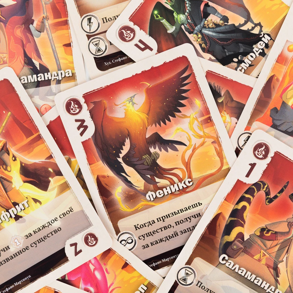 Board game - Valley of Eternity