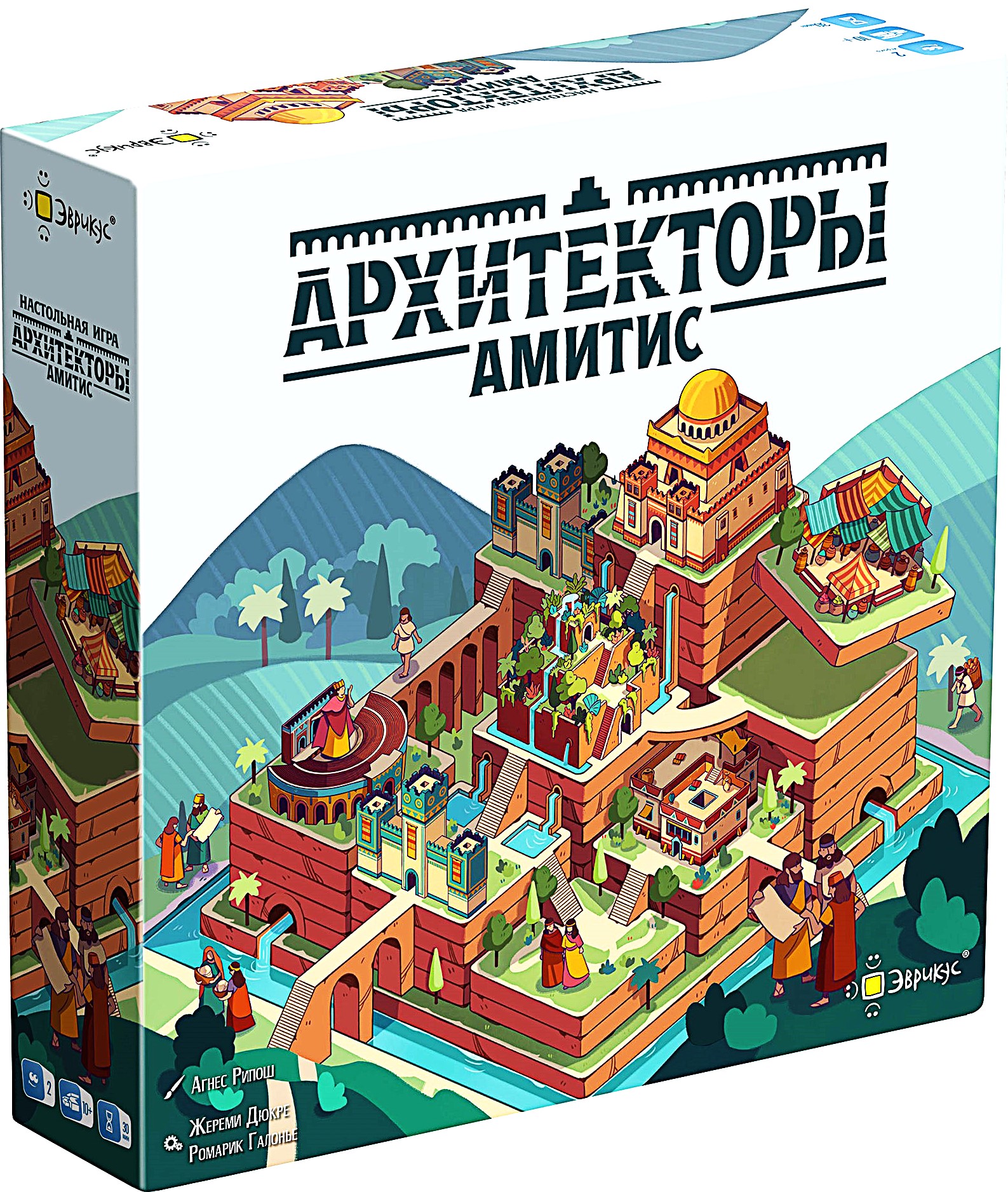Настольная игра - Архитекторы Амитис
