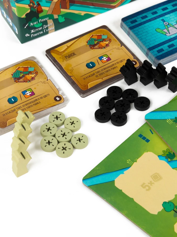 Board game - Architects of Amittis