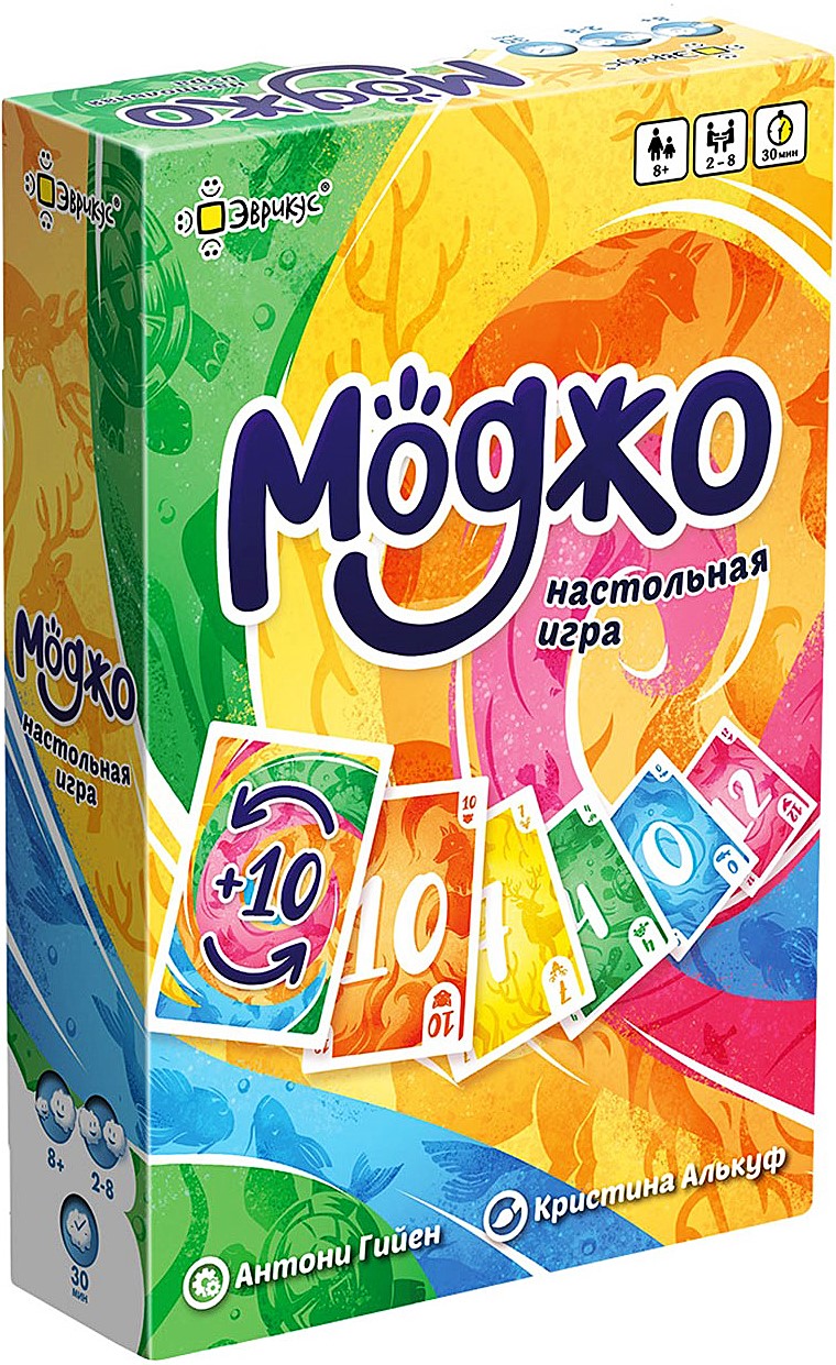 Brettspiel - Mojo