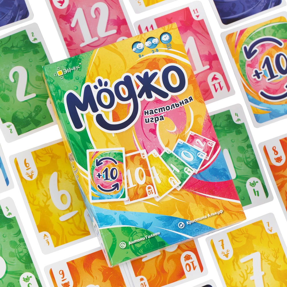 Table Game - Mojo
