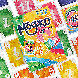 Table Game - Mojo