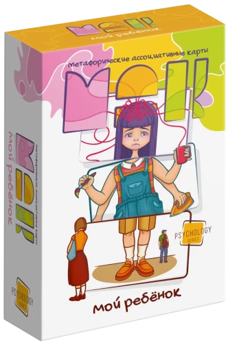 Metaphorical Associative Cards - My Child (90 cards)