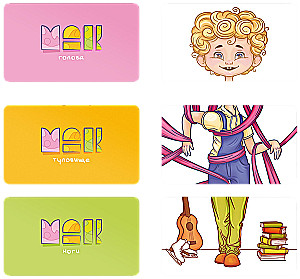 Metaphorical Associative Cards - My Child (90 cards)