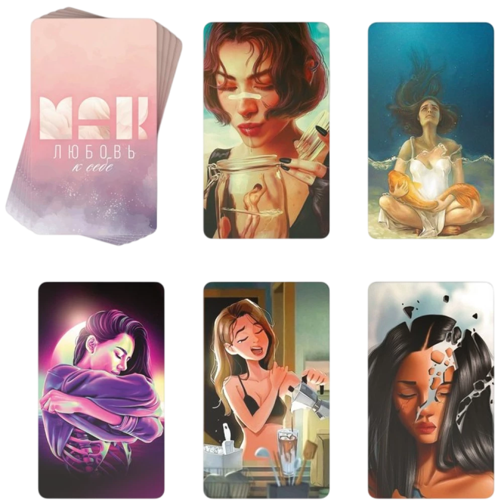 Metaphorical Associative Cards - Self-Love (50 cards)