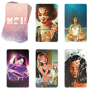 Metaphorical Associative Cards - Self-Love (50 cards)