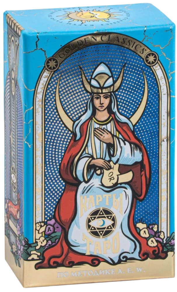 Tarot Golden Classics (78 cards)