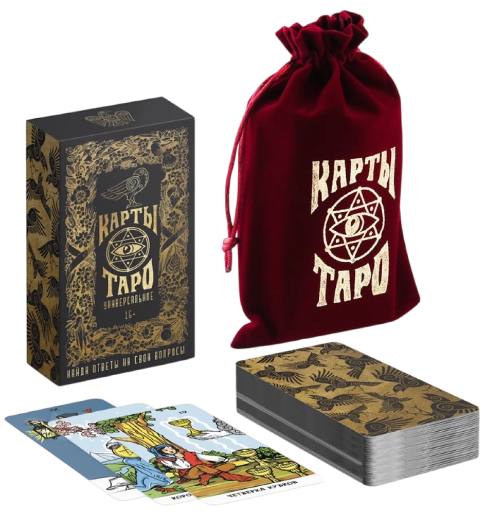 Universal Tarot (78 cards)