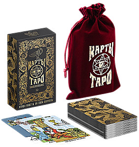 Universal Tarot (78 cards)