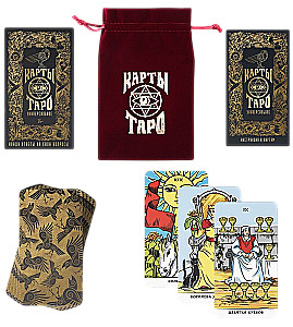 Universal Tarot (78 cards)