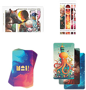 Metaphorical Associative Cards - Universal (50 cards)