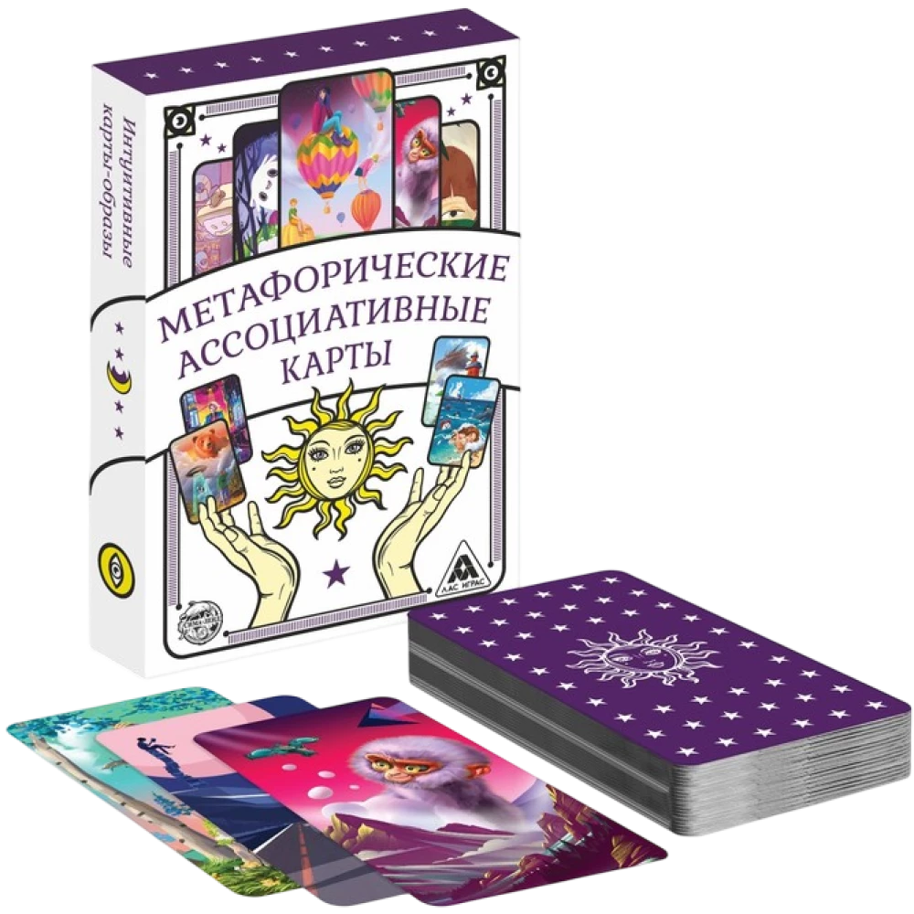 Metaphorical Associative Cards - Universal (50 cards)