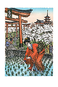 Legends and Tales of Ancient Japan in Translations by Vera Markova
