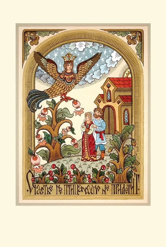 Rusų patarlės ir posakiai