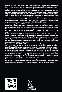 Fairy Tales of the Peoples of the World