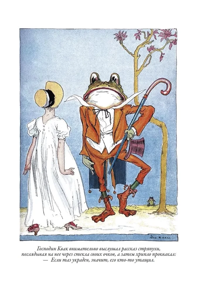 The Lost Ruler of the Land of Oz. The Tin Woodman from the Land of Oz