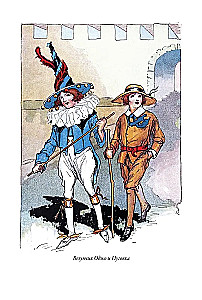 The Lost Ruler of the Land of Oz. The Tin Woodman from the Land of Oz