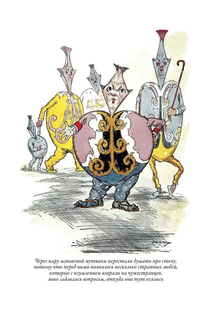 The Lost Ruler of the Land of Oz. The Tin Woodman from the Land of Oz