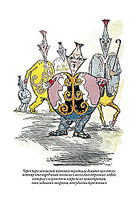 The Lost Ruler of the Land of Oz. The Tin Woodman from the Land of Oz