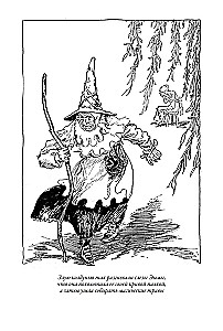 The Lost Ruler of the Land of Oz. The Tin Woodman from the Land of Oz