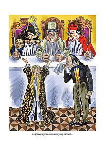 Three Fat Men (with illustrations)