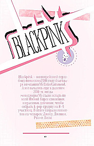 Blackpink. Historia unikalnej grupy. Kill this love
