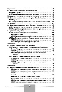 Complete Grammar of the Italian Language