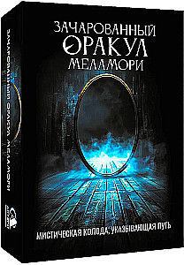 Enchanted Oracle Melamori (78 cards). A mystical deck that shows the way