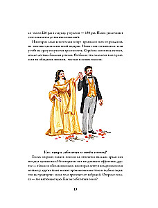 Opera Tales and Stories