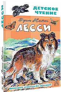 Lassie