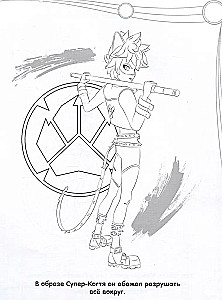 Alternative Universe of Ladybug and Cat Noir. Coloring